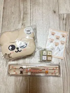 SKZOO PuppyM ミニボックス カトラリーセット キーホルダー シール