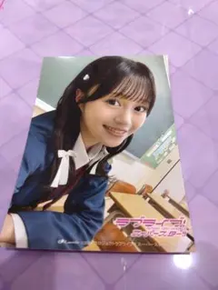 Liella!7thライブの抽選キャンペーン　ブロマイド　絵森彩