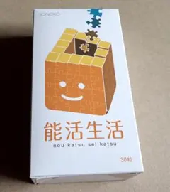 2026年最新】ソノコ sonokoの人気アイテム - メルカリ