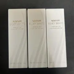 ノエビア薬用シルキーホワイト 美容液 10g 3本セット - メルカリ