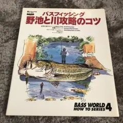 Item thumbnail for item 4ec9ccc0-8983-483a-9c5e-81bfdfd02323