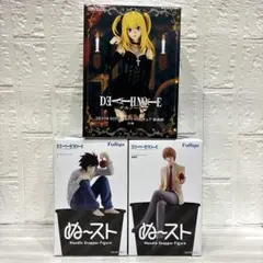 デスノート フィギュア 夜神月 L セットDEATH NOTE フィギュア即発送