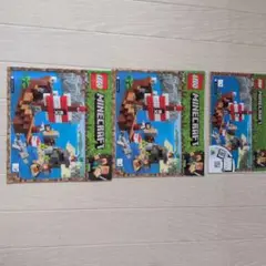マインクラフト 店頭販促用ポスター 非売品 - メルカリ