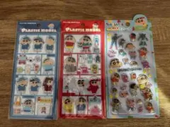 クレヨンしんちゃん シール3枚セット