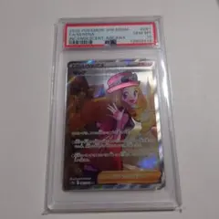 セレナSR PSA10 #081 FA/セレナ GEM MT 10 - メルカリ