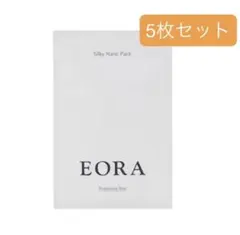 エオラ シルキーハンドパック 無香料　5枚のサムネイル