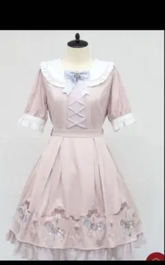 Amavel Nostalgic Dreamin' Carousel ワンピ