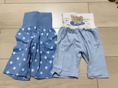 ベビーパジャマ　パンツ　2点セット