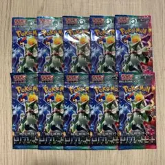 ポケモンカード　トリプレットビート　10パックのサムネイル