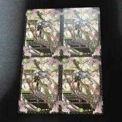 アグンテ SpDeck11 4枚
