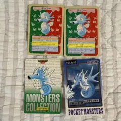ポケモンカードダス イーブイ、カブトプス、オムスター、フリーザー、カメックス ポケモンカードダス イーブイ、カブトプス、オムスター、フリーザー