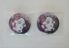 Item thumbnail for item 5a7b39d6-b999-434c-b646-e7f6e0b7600a