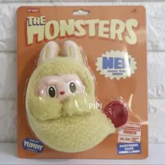 ポップマート　ラブブ　ワキマ　エビフライ　ぬいぐるみペンダント