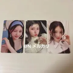 ガウル まとめ売り メルカリ