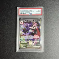ぽ*様 ONE PIECE カードゲーム レベッカ #039 PSA10 - メルカリ