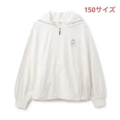 ポンポネット新品新作タグ付き【UVカット】シアーボーダージップパーカ150