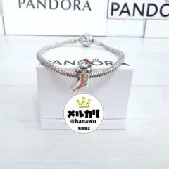 PANDORA チャーム Christmas Stocking くま サンタのサムネイル