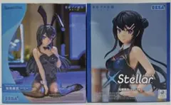 【新品未開封】青ブタ 桜島麻衣 フィギュア 2点 セット バラ可のサムネイル