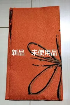 Item thumbnail for item 8463aa08-e2a0-41d4-92d2-365d3782e549