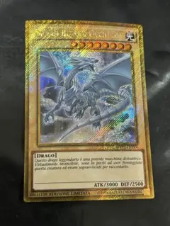 2026年最新】遊戯王英語版まとめ売りの人気アイテム - メルカリ