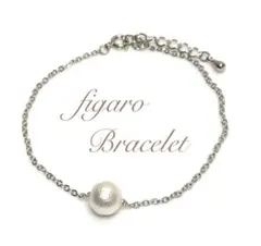 １粒コットンパール ブレスレット(R)