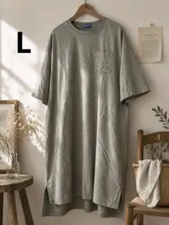 Herdmans Linen ロングTシャツワンピース L カーキグレージュ