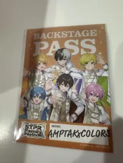 AMPTAK×COLORS ノベルティステッカー