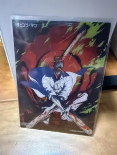 チェンソーマン　クリアカードコレクションガム