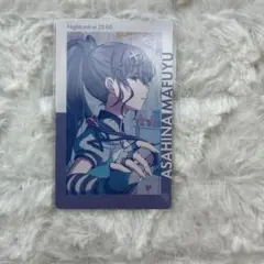 朝日奈まふゆ プロセカ エピカ