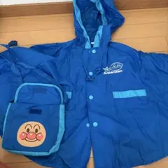 アンパンマン /ベビーレインコート /ショルダーバッグ付き/サイズ95