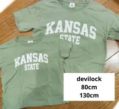 devilock　Tシャツ 80cm 130cm セット　お揃い