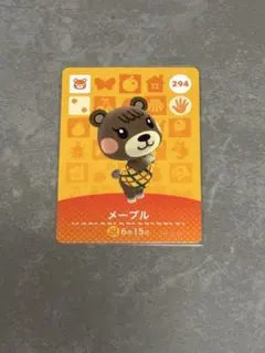メープル amiiboカード