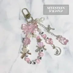 オーダー レザー ネームキーホルダー ネームタグ ストラップ 韓国 K