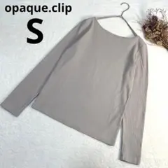 オペークドットクリップ　ボートネック長袖リブTシャツ カットソー　ベージュ　S