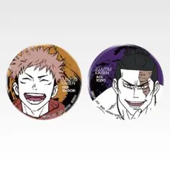 2025年最新】東堂葵グッズの人気アイテム - メルカリ