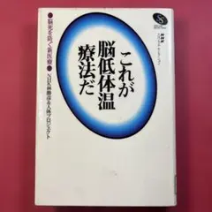 Item thumbnail for item 4972393c-45f6-4fbe-a98e-09294e812bef