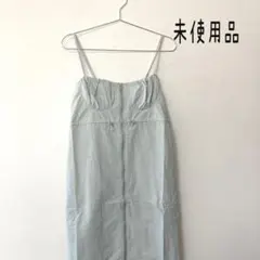 Auntie Rosa Holiday フロントジップワンピース　未使用品