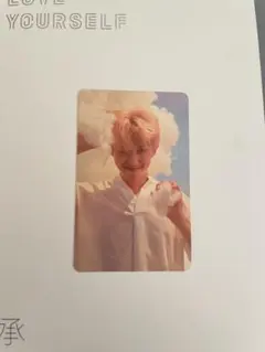 LOVE YOURSELF 承 'Her' 5th Mini Album トレカ