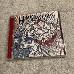 HAKKIYOI!!!!!
