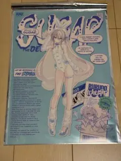 2025年最新】rurudotの人気アイテム - メルカリ