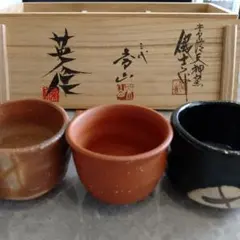 2026年最新】山田_健吉の人気アイテム - メルカリ