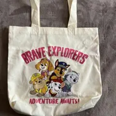 Item thumbnail for item bae9c7ad-00e0-4ff4-a782-eb87deed1a26