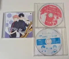 れい様 リクエスト 3点 まとめ商品