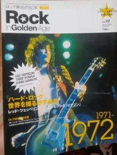 ニックハース様 リクエスト 2点 まとめ商品