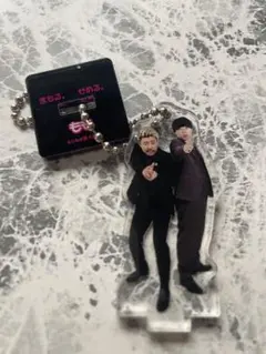 いりゅ15様 リクエスト 2点 まとめ商品