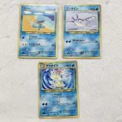 Item thumbnail for item 4ccf623c-aeb4-45d1-8272-6891fcd3981b