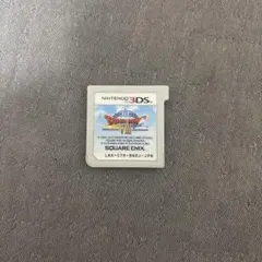 ドラゴンクエストVIII 3DS