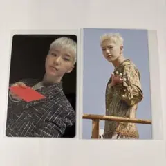 SEVENTEEN ホシ FACE THE SUN トレカ 2枚 セット まとめ