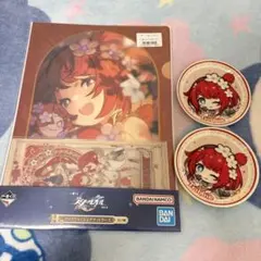 一番くじ 崩壊：スターレイル Vol.3 トリビーまとめ