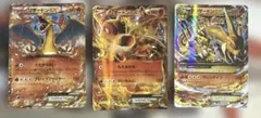 ポケモンカード リザードンex メロコ パルデアの学生 まとめ - メルカリ